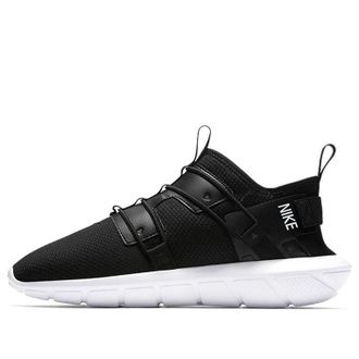Nike Vortak Black White AA2194-002