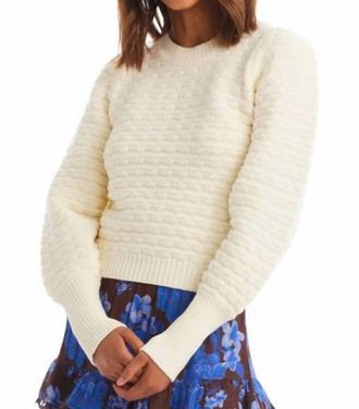 Allison New York Solid Adelle Sweater In Ivory