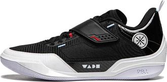 Li-Ning Wade 808 4 Ultra Announcement ABAU031-7