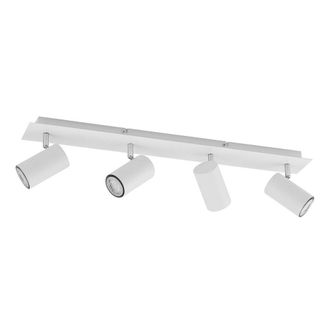 Lindby Foco de Metal Blanco