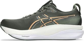 Asics Gel-Kayano 33 Vintage Khaki Bright Sunstone 1011C167-200