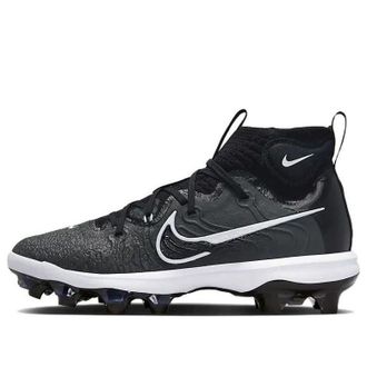 Nike Alpha Huarache NXT MCS Black White DJ6519-010