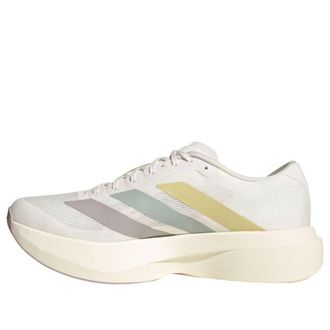 adidas Adizero Evo SL White Carbon Wonder Sage KI9543