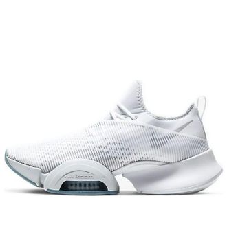 Nike (WMNS) Nike Air Zoom SuperRep White Platinum BQ7043-100