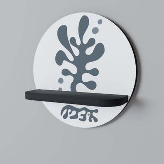 OEM Wonderland Vegetation Estante Redondo Negro