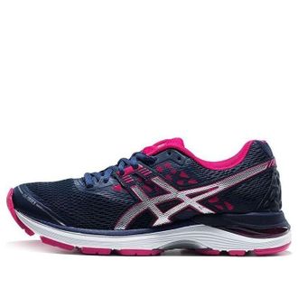 Asics (WMNS) ASICS Gel-Pulse 9 Blue T7D8N-4993