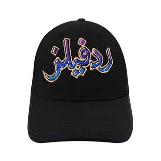 Redfills unisex, Accesorios, Negro, Talla: ONE Size