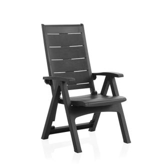 Shaf Shaf - Sillon Multiposiciones Legno Antracita Resina 5533 Bernet