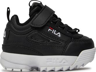 Fila disruptor uomo saldi clearance