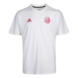 adidas CAPTSUBA Tee GK3443