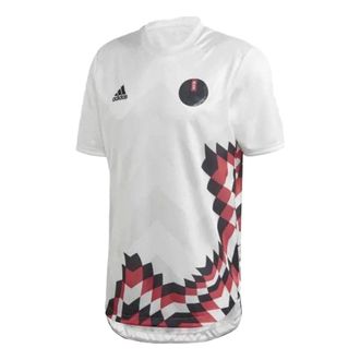 adidas Captain Tsubasa White GK3437