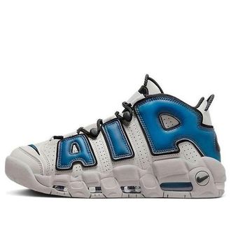 Nike Air More Uptempo Industrial Blue FD5573-001
