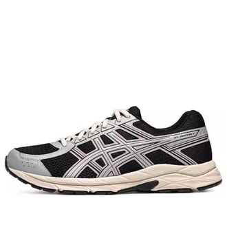 Asics Gel-Contend 4 Runnings Black Silver White T8D4Q-012