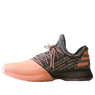 adidas Harden Volume 1 Gila Monster B39494
