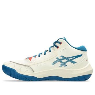 Asics Unpre ARS 3 Ivory Deep Sea Teal 1063A104-750