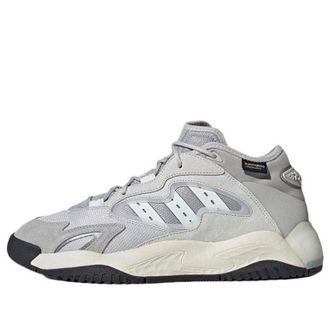 adidas Streetball 2.0 Cozy Wear-Resistant Shoes Grey JI2557