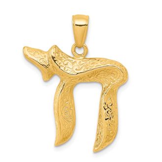 Diamond2Deal 10k Yellow Gold Jewish Chai (Long Life) Pendant