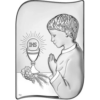 OEM Cuadro Plateado Recuerdo Primera Comuni&oacute;n Para Ni&ntilde;o Con Grabado Ds155-o 8 X 12 Cm