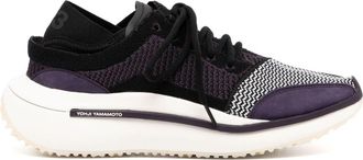 Yohji Yamamoto Qisan knitted low-top sneakers - men - Rubber/Fabric/Fabric - 10.5 - Black
