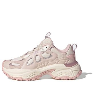 adidas (WMNS) adidas Shadow Valley Pink JQ7619