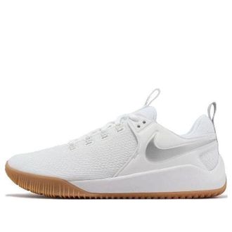 Nike Air Zoom Hyperace 2 SE White Metallic Silver DM8199-100