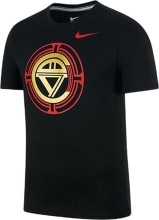 Nike AS CR7 Tour SS Tee Black CD2240-010
