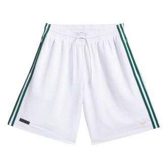 adidas Skateboarding x Tyshawn Shorts White Matte Gold Collegiate Green KE7018