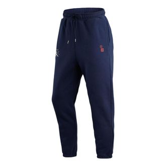 Nike Jordan Nike Jordan Chinese New Year Sports Pants Navy Blue DO4087-410
