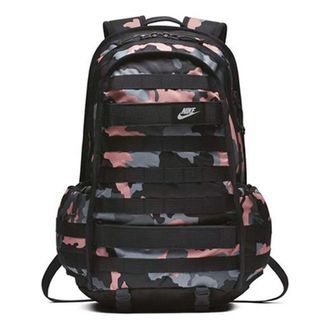 Nike SB PRM Backpack Multicolor BA5983-060