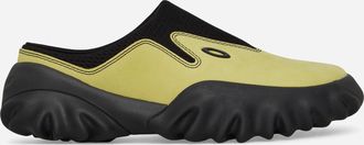 Oakley Suede Chop Saw Mules Celery / Black