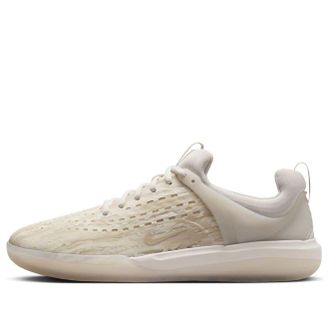 Nike SB Zoom Nyjah 3 Phantom Light Orewood Brown FV5718-001