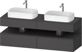 Duravit Qatego Consola Mueble Bajo Lavabo, 2 Extensiones, 2 - Duravit