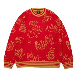 Li-Ning Rijindoujin All-Over Print Sweater Red Gold AMBT007-1