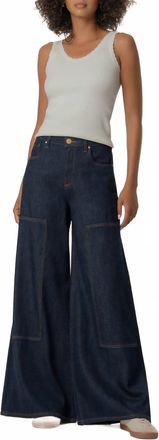 Kut from the Kloth Blake High Rise Slouchy Wide Straight Jeans In Marketable Wash