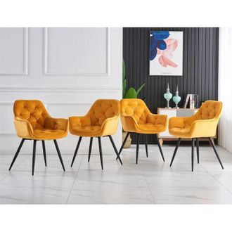 Ainpecca 4PCS Dining Chairs Velvet Padded Seat Metal Legs Kitchen Chair Home Office (Yellow,4PCS)