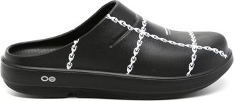 Undercover graphic-print platform clogs - men - Rubber/Rubber/Rubber - M - Black