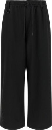 Yohji Yamamoto Black Relaxed Drawstring Pants