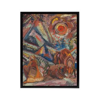 Artery8 A Rest Abstract Colourful Painting Kubincan Black Framed Canvas Art | Size: W24 x H32