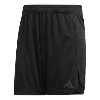 adidas CHILL SHORT M Training Sports Shorts Black EI6408