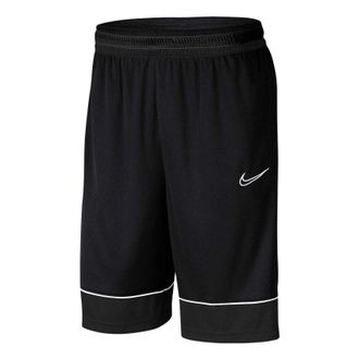 Nike Dri-fit Knit Basketball Performance Shorts Black BV9453-011