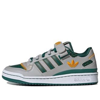 adidas originals FORUM Green Grey IE0475