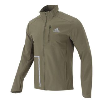 adidas Mens adidas Logo Printing Sports Stand Collar Jacket Olive H13234