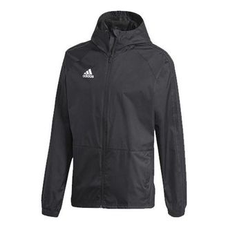 adidas Training Jacket Black BQ6528