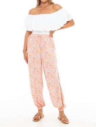 Skemo Dream Wave Genie Pants In Multicolor