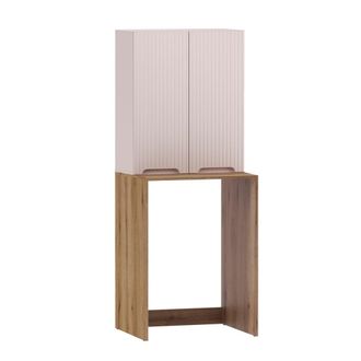 Petits Meubles Armario para lavadora de 2 puertas paneles laminados cachemira