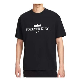 Nike Forever King Lebron James T-Shirts Black IV4532-010