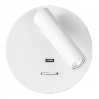 Fabrilamp Lampada Da Parete 3w 4000k Giotto Rotonda Bianco Porta Usb 150lm W/switch 14x14x12cm Orientb