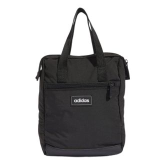 adidas Tailored For Her Backpack Extra Small Black HC7207
