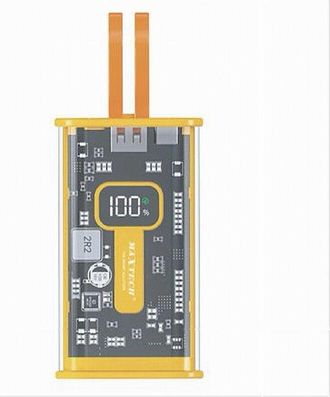 Trade Shop Trade Shop - Mah Supercharge Caricabatteria Pd Type-c Usb Pa-tm018