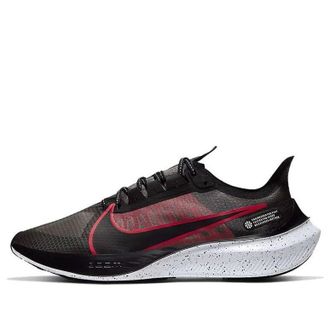 Nike Zoom Gravity University Red BQ3202-005